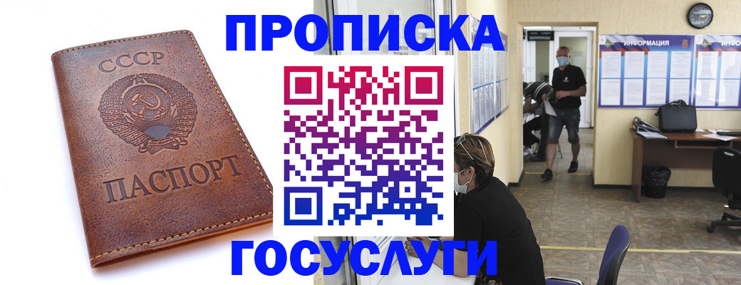 форма 3 в Тюменской области